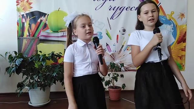 Школьные звонки. исполняют Лера и Ксения. смотреть онлайн