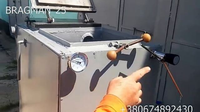 BRAGMAN 25 смотреть онлайн