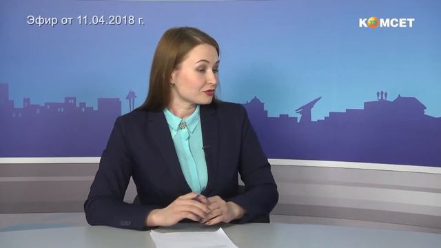 11 04 18 Ю Калинина Развитие сети учреждений культуры смотреть онлайн