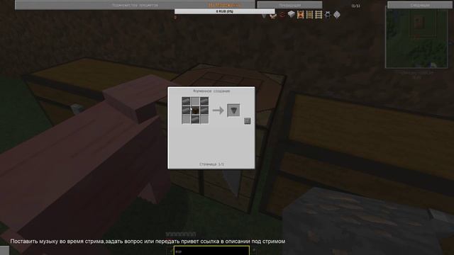 ATOM CRAFT @@ РАЗВИВАЕМСЯ @@ СЕРИЯ 1 смотреть онлайн