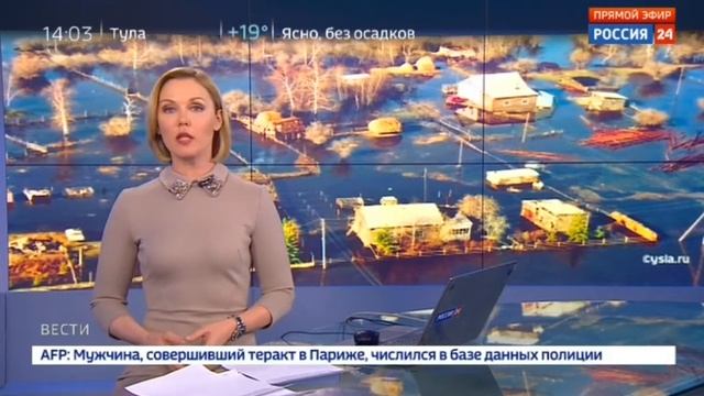 ЗАТОПИЛО ЯКУТИЮ смотреть онлайн