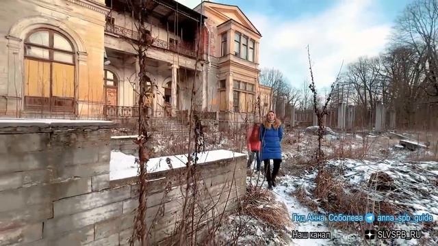 Михайловка - заброшенная усадьба. Невероятно интересная экскурсия! смотреть онлайн