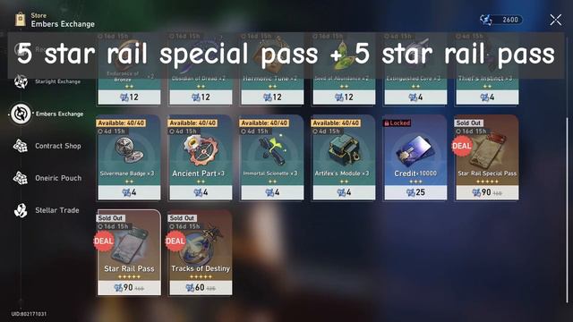 How to get stellar jade that resets every month 【Honkai Star Rail】 смотреть онлайн