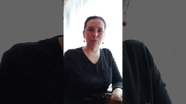 За кружкой чая... смотреть онлайн