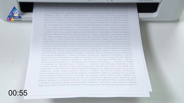 Epson PX-045A: тест на скорость печати текста. Режим "Черновик". смотреть онлайн