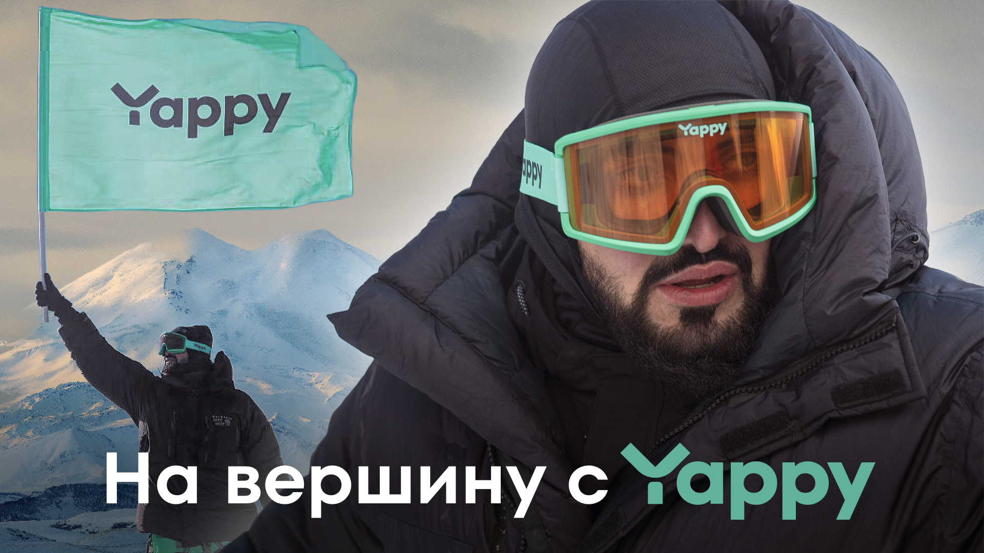 BITTUEV ИСПОЛНИЛ МЕЧТУ?️☀️ смотреть онлайн