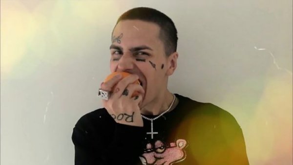 FACE | Подборка Треков