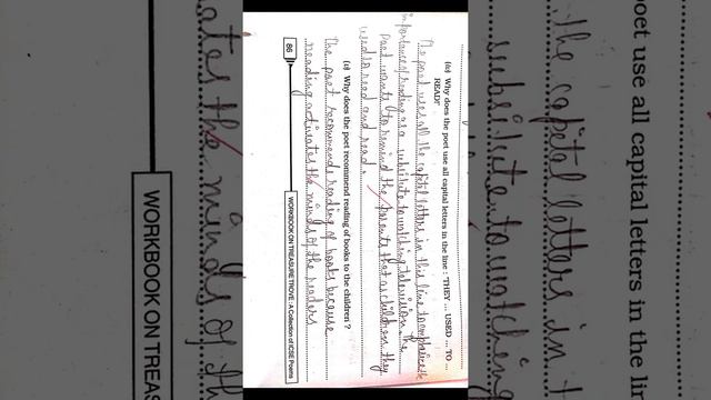 Television Workbook Answers | Treasure Trove | Chapter 5 | Poem | Questions and Answers | ICSE смотреть онлайн