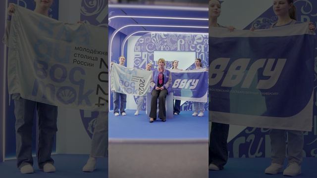 Обращение ректора к финалистам конкурса «Мисс и Мистер ВВГУ» смотреть онлайн