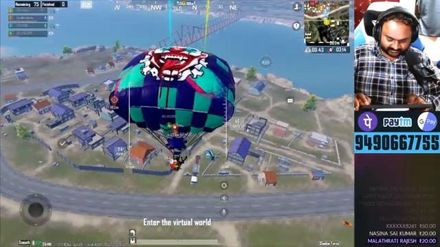 BGMI Live Stream смотреть онлайн