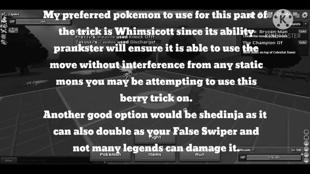 pokeone how to berry trick and speed check смотреть онлайн