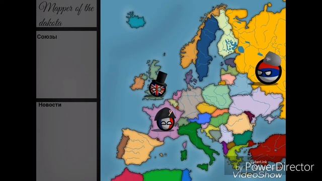 Я делаю проект! смотреть онлайн