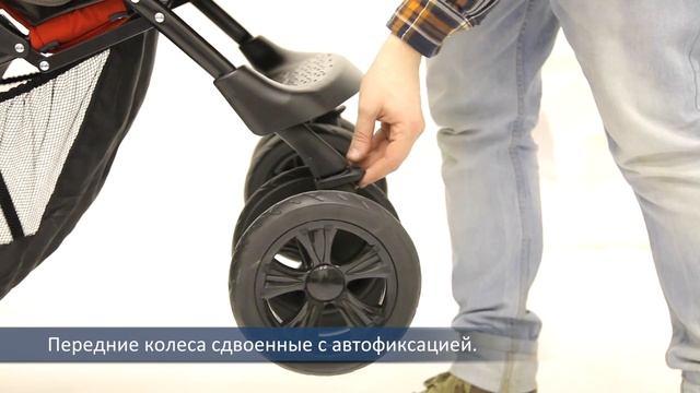 Babycare Tandem, коляска для двойни