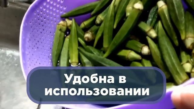 RINSING DISH - Универсальная посуда для промывки круп и других продуктов смотреть онлайн