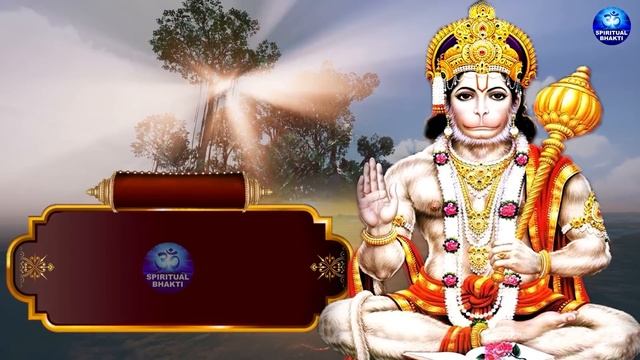 ॐ ऐं ह्रीं हनुमते श्री रामदूताय नमः | Om Aim Hreem Hanumate Shri Ram Dootaaya Namah | 108 Time Chan смотреть онлайн