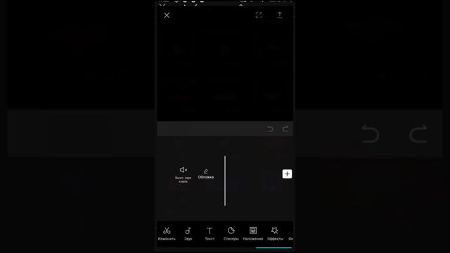 спойлер к новому видео 😅 СОРРИ что не было видео смотреть онлайн