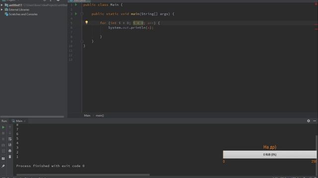 Прямая трансляция пользователя ITprogrammer смотреть онлайн