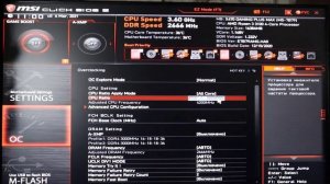 Как разогнать процессор в Биосе MSI