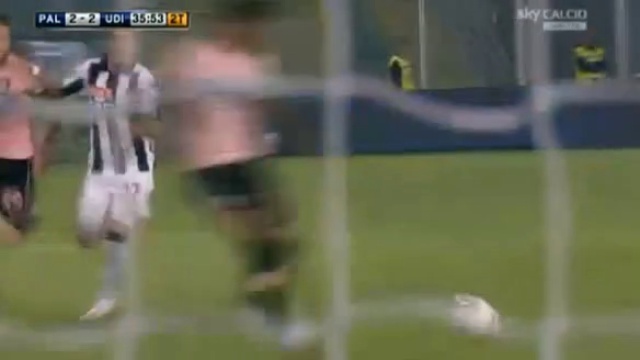 PAL 2-2 UDI смотреть онлайн