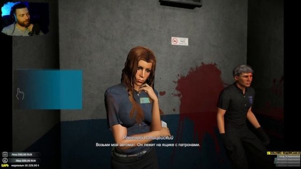 Lemuria вышла в Steam Прохождение #1