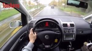 ТОП проблем Фольксваген Туран 1 | Самые частые неисправности и недостатки Volkswagen Touran l