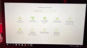 Как поменять проигрыватель по умолчанию Windows 10