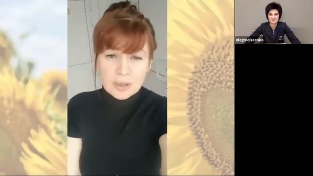 Солнце в каждом дне. Zoom 12.12.2019 смотреть онлайн