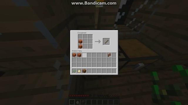 создаём забор в версии 1.8.1 Minecraft смотреть онлайн