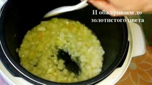 Нежные куриные бедра в сметанном соусе в мультиварке.Рецепты для мультиварки-скороварки