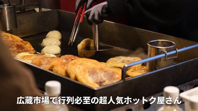 大学生/韓国旅行🇰🇷超人気店で絶品グルメ食い倒れ смотреть онлайн