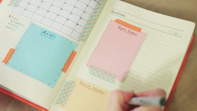 DIY: ОРГАНИЗАЦИЯ И ДЕКОР Рабочего Стола + ЕЖЕДНЕВНИК смотреть онлайн