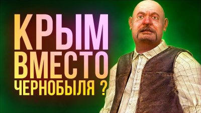 Игровые новости и обзоры