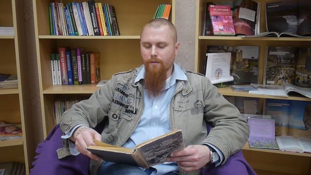Б.Полевой "Повесть о настоящем человеке". Часть 2, глава 9 смотреть онлайн