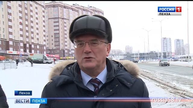 Губернатор отметил низкую организацию работ на затопленных магистралях Пензы смотреть онлайн