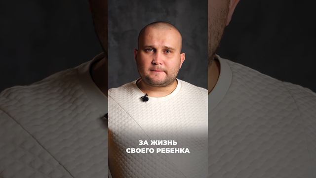 русский мужик просит Макс дивнич помочь смотреть онлайн