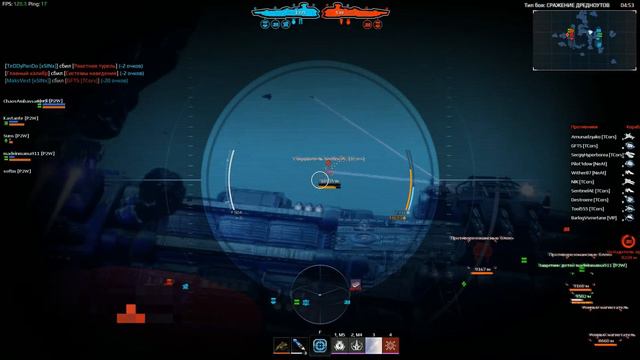 Глава корпорации P2W, разговор о Star Conflict. За победу надо платить. Ronery и Zub74