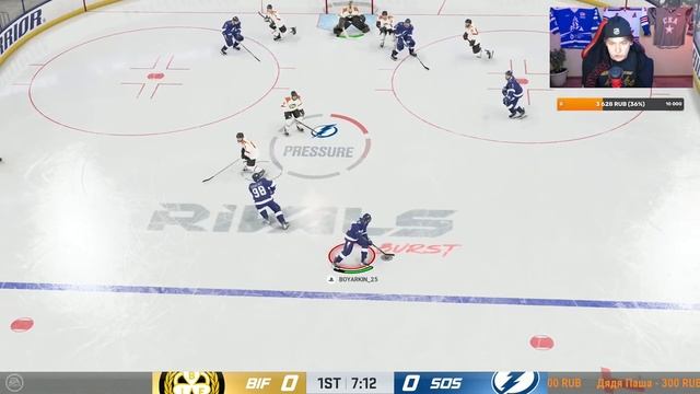 СОБИРАЕМ НОВЫЙ СОСТАВ! ПОТНАЯ КАЛИБРОВКА В NHL 24 смотреть онлайн