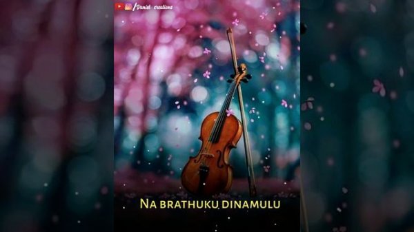 నా బ్రతుకు దినములు|violin bgm ringtone|Telugu Christian ringtones|Jesus ringtones Telugu