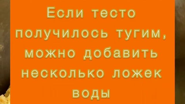 Игровой Мир