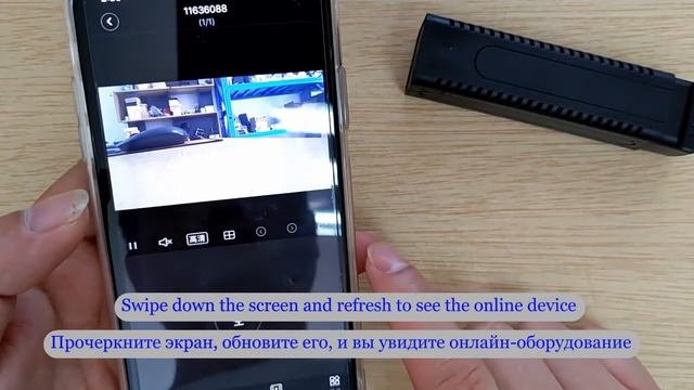 Компактная умная мини камера D20 подключение к приложению V380 Pro смотреть онлайн