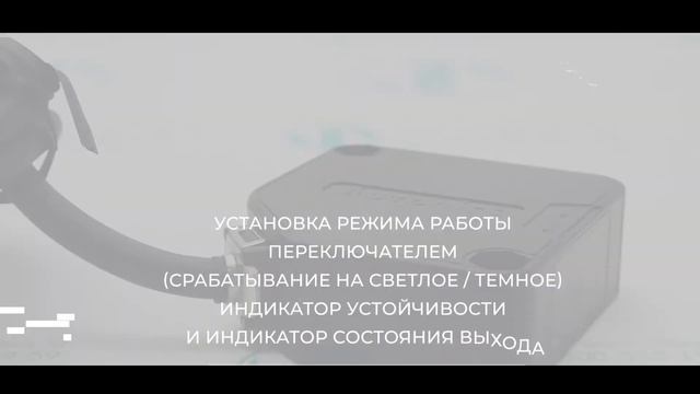 Датчик Autonics BEN300-DFR - Олниса смотреть онлайн