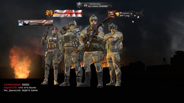 запустился я значит на рм а тут вот что!!! смотреть онлайн