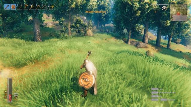 Горы, големы, драконы - Valheim #15 смотреть онлайн