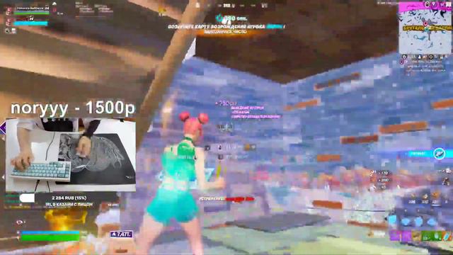 В СУММЕ 400 / foliveze смотреть онлайн