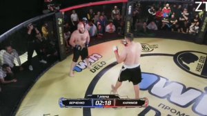 Вырубил Берчика / Полный Бой. Юрий Берченко против Ислам Каримов.