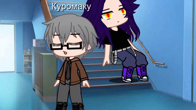 меме по шипу "куропик" вау это что 2 видео за день? смотреть онлайн