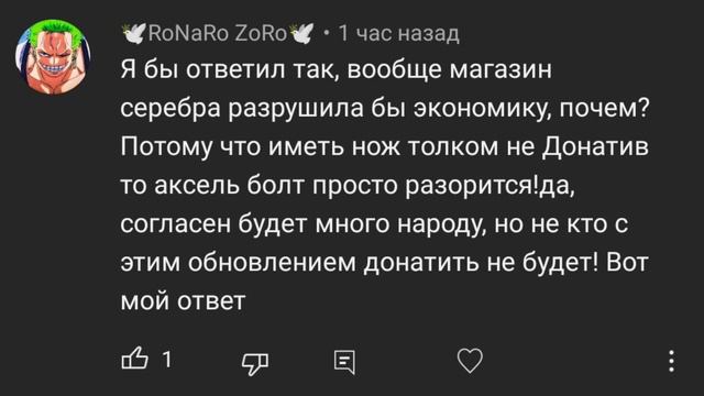 Стандофф 2 стал ПЛАТНЫМ, ОБНОВА 0.22.3 В STANDOFF 2 смотреть онлайн