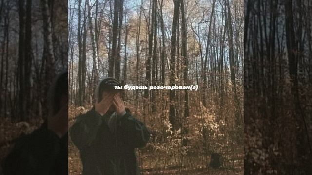 Замечательная композиция для интро смотреть онлайн