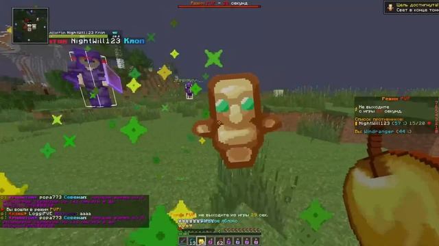 СОТНЯ ЧАСОВ СЛОЖНЕЙШЕГО ВЫЖИВАНИЯ на АНАРХИИ! МАЙНКРАФТ ХОЛИВОРЛД! смотреть онлайн