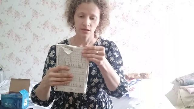 Давайте расскажу ? Покупки Болталки смотреть онлайн